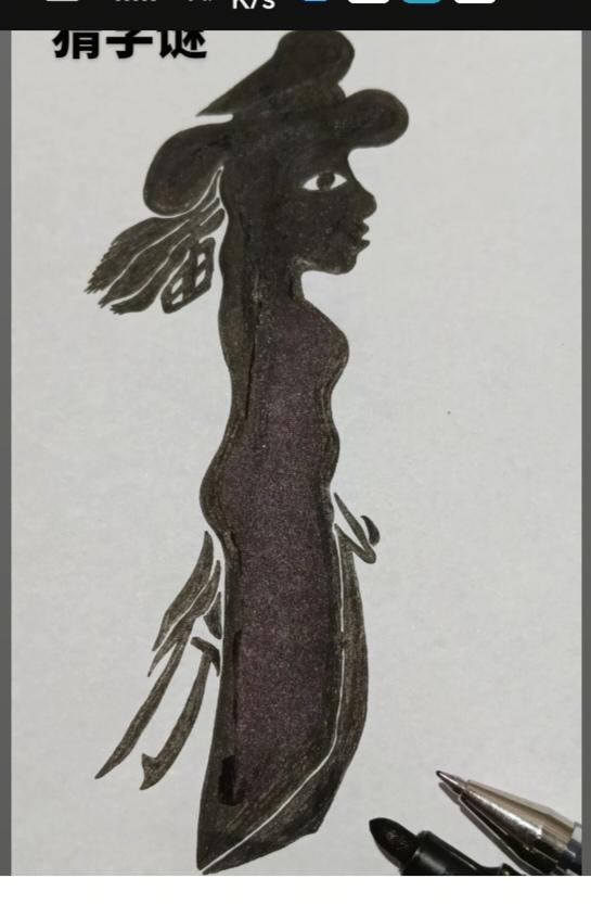 〔看图猜字〕
图中画面挺美丽；
身体隐藏四个字：
千里之行始足下；
请你猜出四个