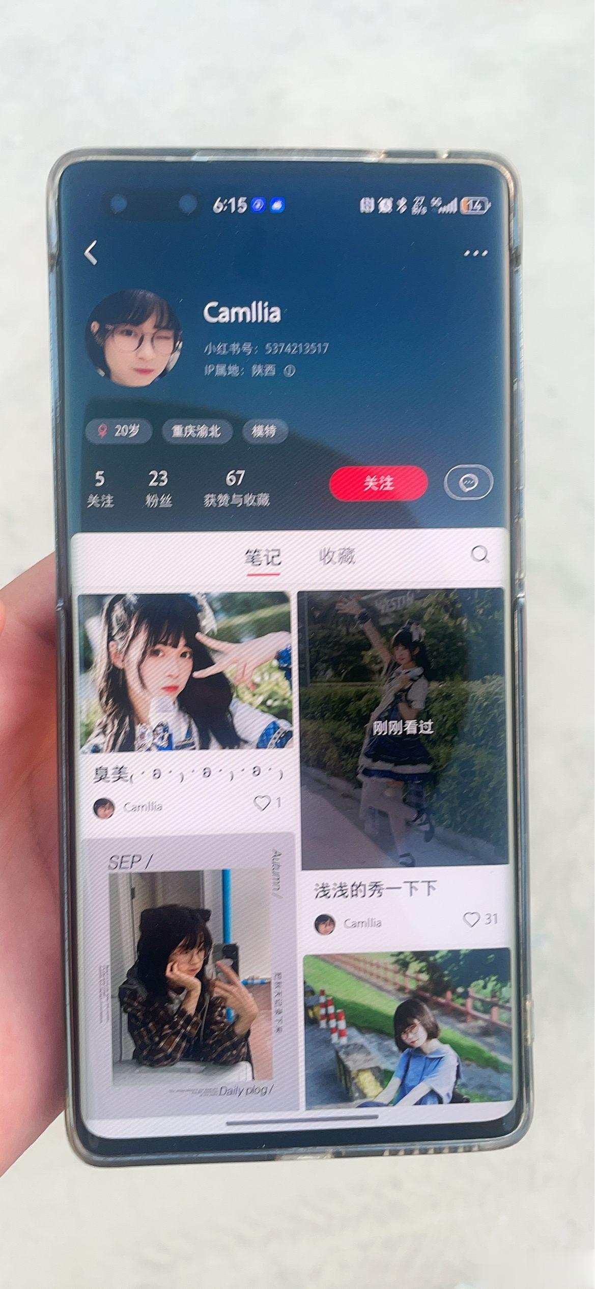 盗图狗真恶心，还冒充妹纸！ ​​​