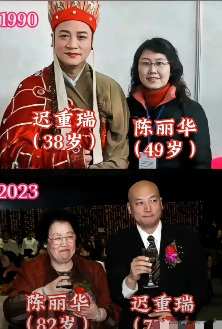 陈丽华和迟重瑞36年婚姻中，家里有着不少规矩，感觉大半辈子迟重瑞都在默默迁就对方