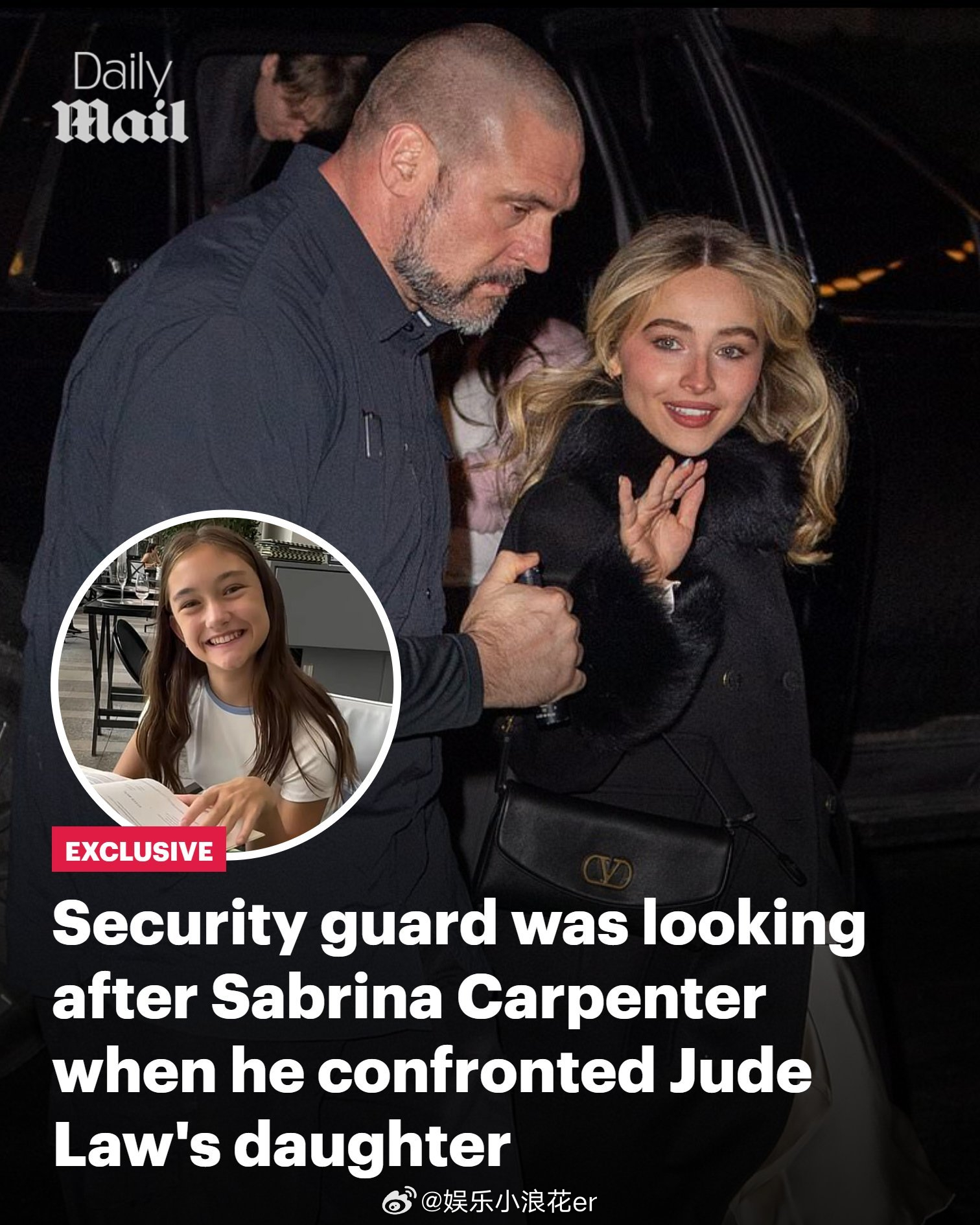 插排姐事件安保人员是匠妹的  据每日邮报，插排姐事件安保人员是匠妹Sabrina