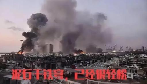 泥石一出，以色列必哭，铁穹成了铁穷，以色列已经防不起了。以色列虽然哭，但是不认输