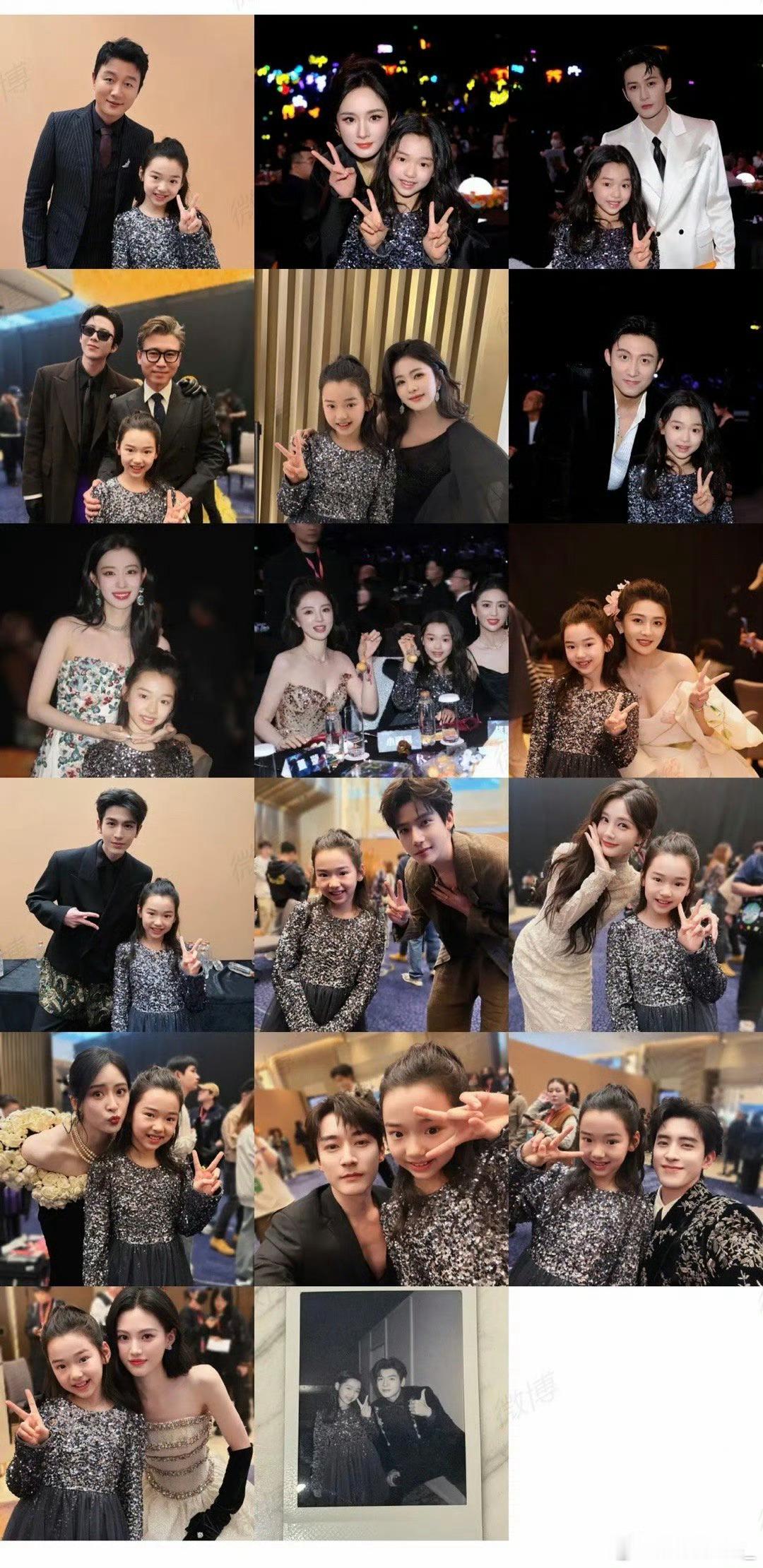 小酒窝晒了17张尖叫之夜合照我说小酒窝是谁呢这么有人脉 原来是董璇的女儿！但为什