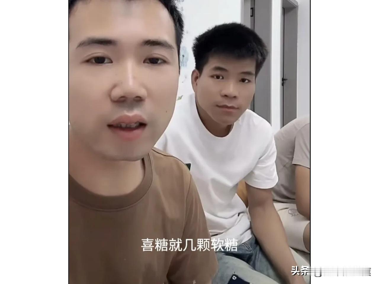 小陈回应网友收到他婚礼喜糖的吐槽。

小陈说，他婚礼时福袋挂的喜糖虽然只有几颗软