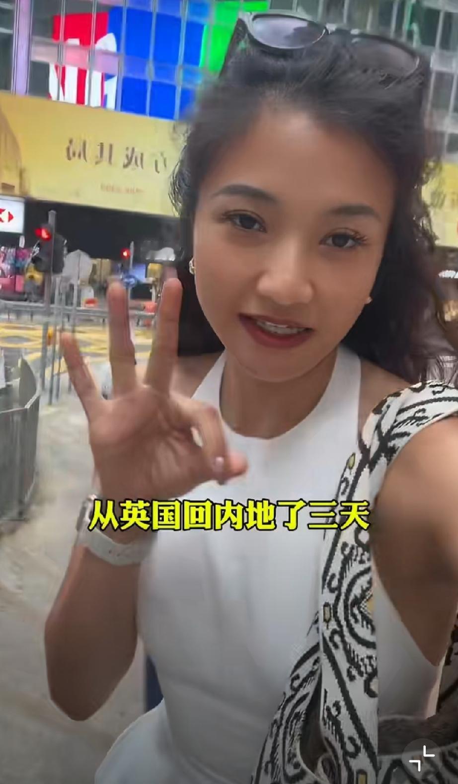 久居伦敦女子回国吐槽：国民素质有待提高！仅三天，就因饭桌上的二手烟和亲戚翻脸。吐