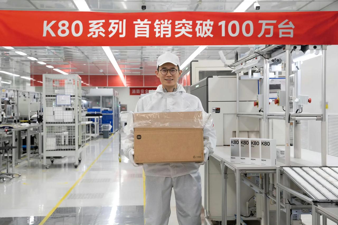 REDMI K80系列首卖突破100万台，雷总得给王腾大帝加鸡腿啊