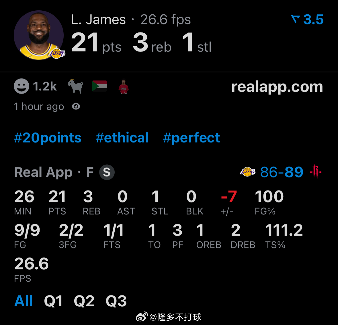 命中率百分百，正负值-7，这咋做到的？湖人vs火箭