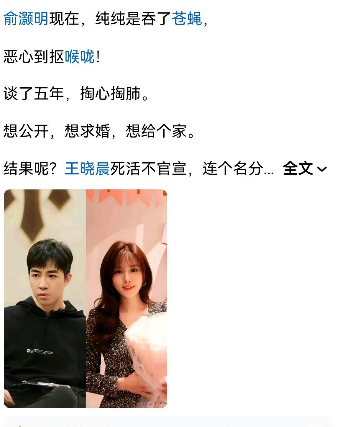 女孩子真的爱上了自己的心仪男孩，没有不急着嫁的。不愿意嫁，就是不够爱，还在考虑，