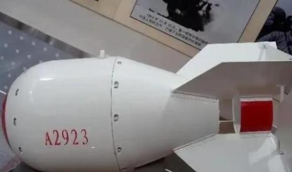 原子弹原理早已公开，为什么还有那么多国家造不出原子弹？说句难听的，不光造不出来，