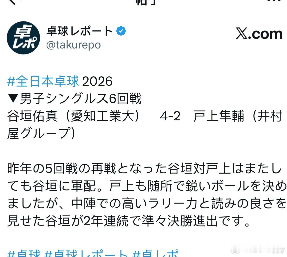 不是…鸟走了？ 