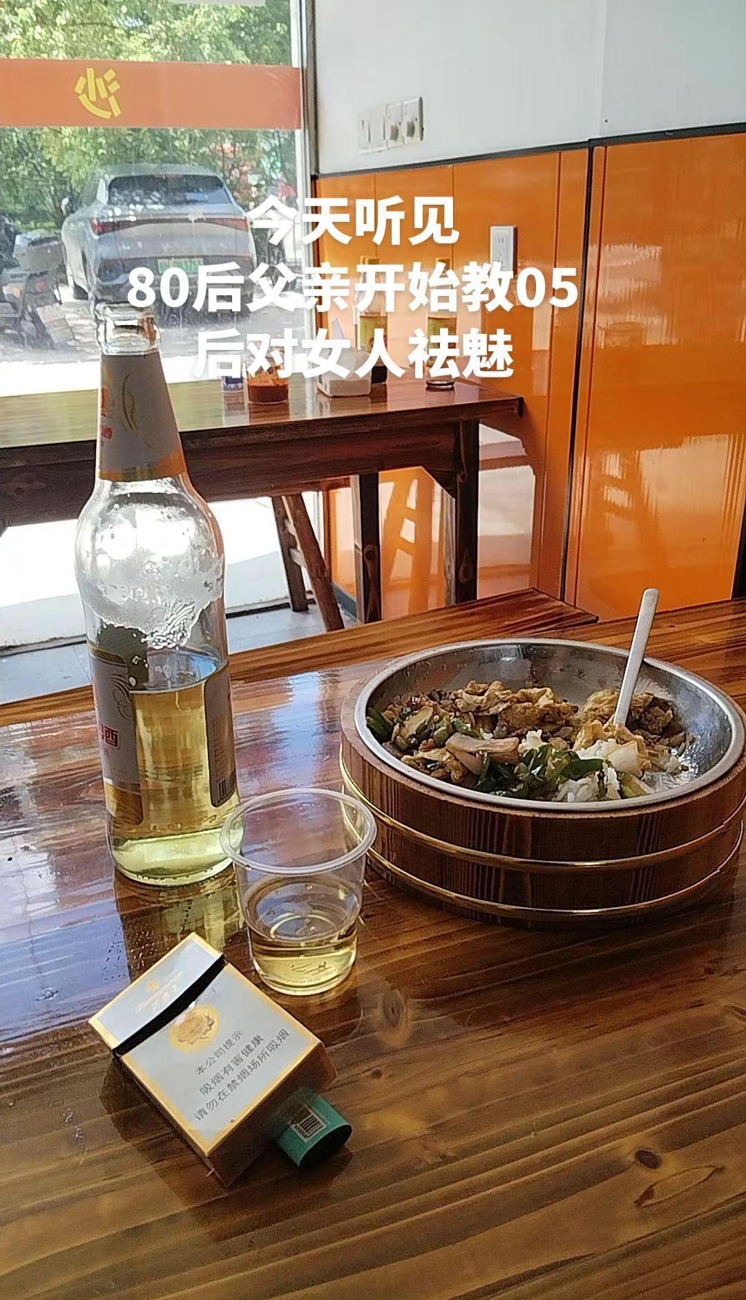 当代00后05后 自定义人生意义。现在的05后清醒的很约会消费AA制 没有谁定义
