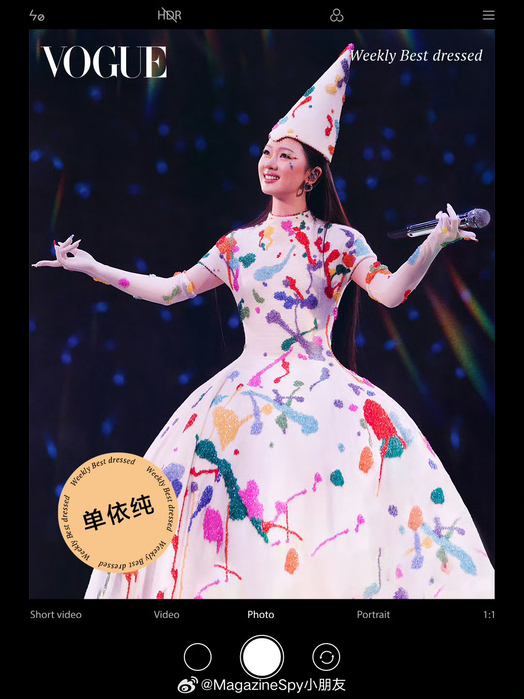 VOGUE一周最佳穿搭  （09.07-09.13）💃🏻🕺🏻📌男星：于