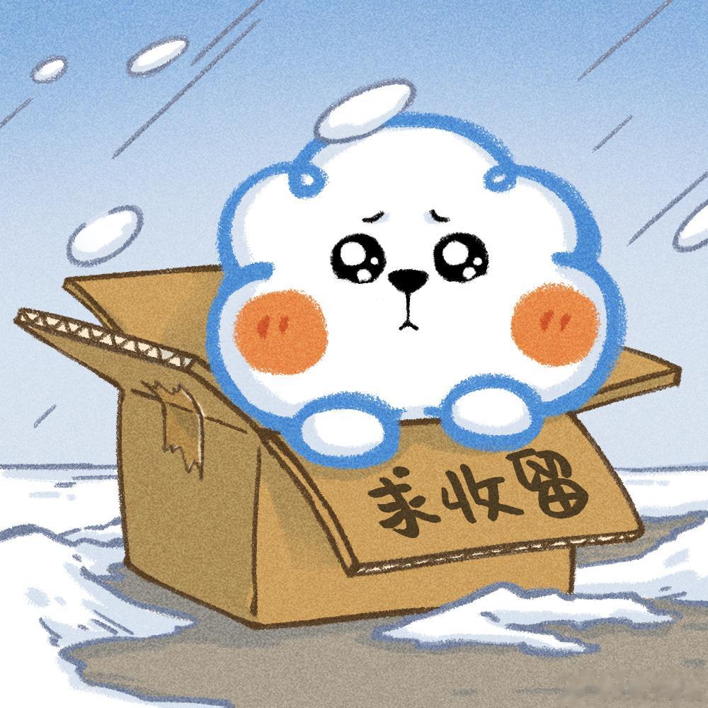 吃太多养不起了，送去打工，就叫云云狗（🍠/🎵） ​​​