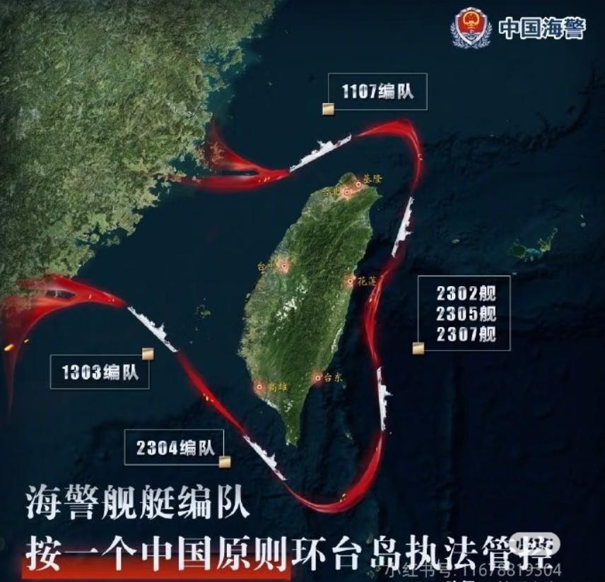 特朗普 110 亿美元对台军售彻底 “翻车”！本想靠这笔订单讨好军火巨头、给中国