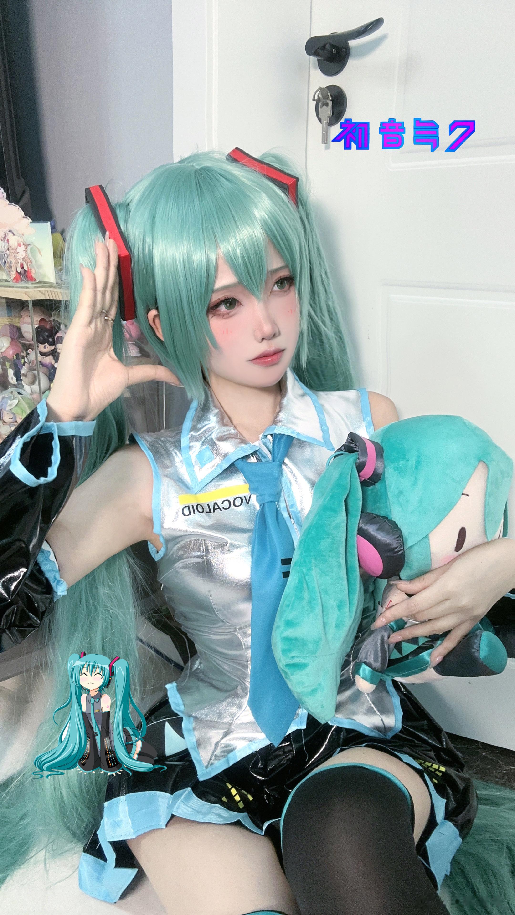 没人不爱初音未来[抱一抱]#cosplay[超话]##初音未来# ​​​