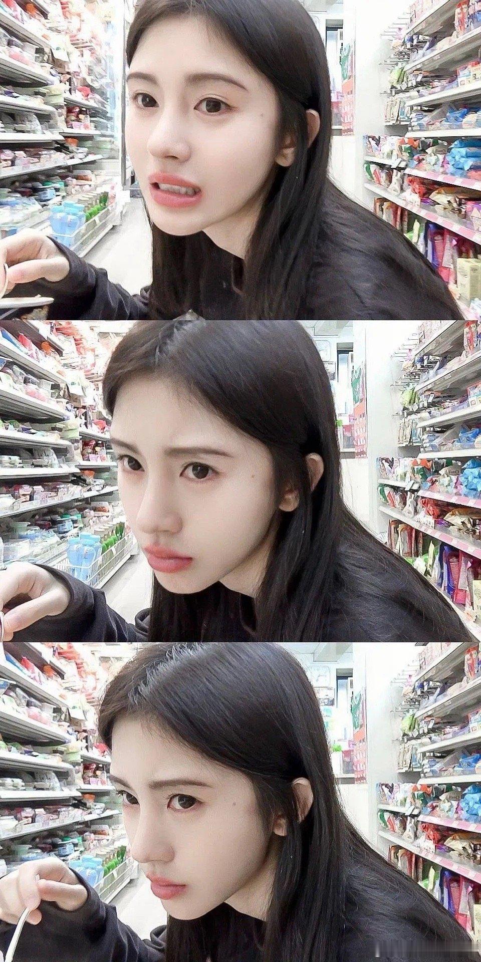 鞠婧祎这是在干嘛，偷感好重的样子[允悲] ​​​