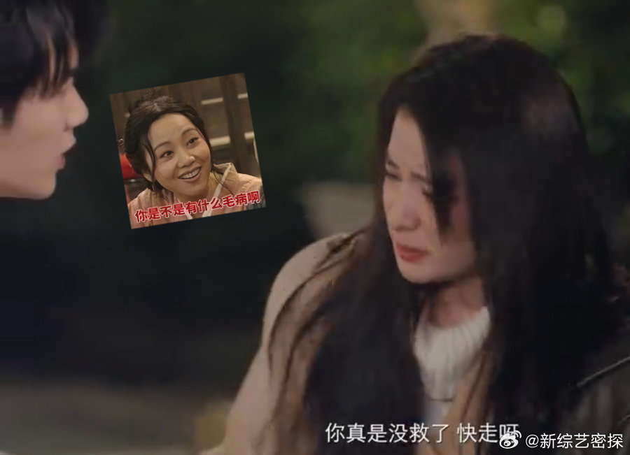爱情有烟火李亦非英雄救美 谁被李亦非的反差萌拿捏！关键时刻帅气锁喉制敌，转头就凑
