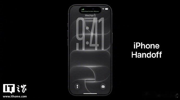 2部iPhone可共用1个手机号码了【苹果发布 iPhoneHandoff：两台