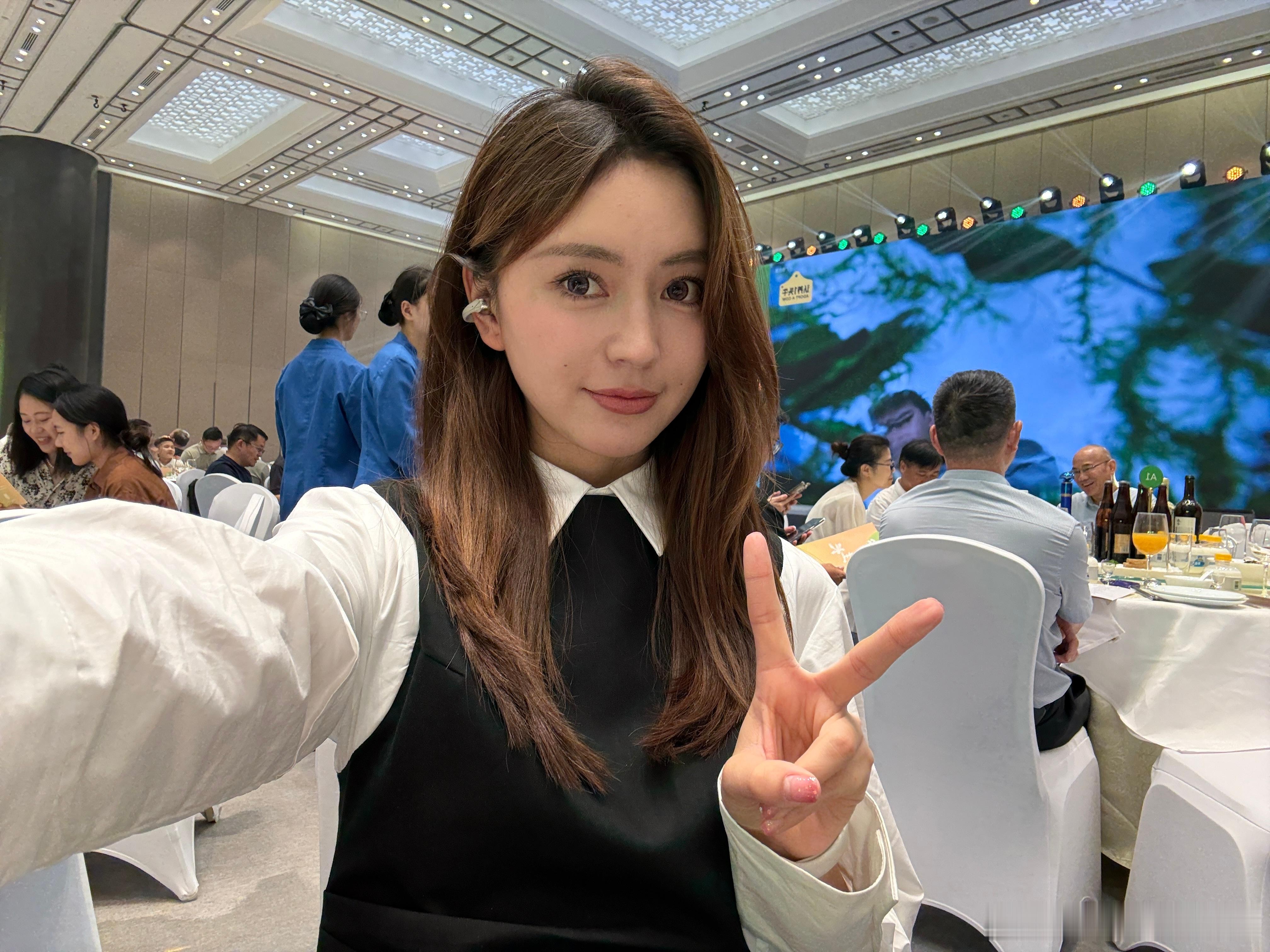 凉菜已经被我吃完了欧尼茜茜蔚来  ​​​