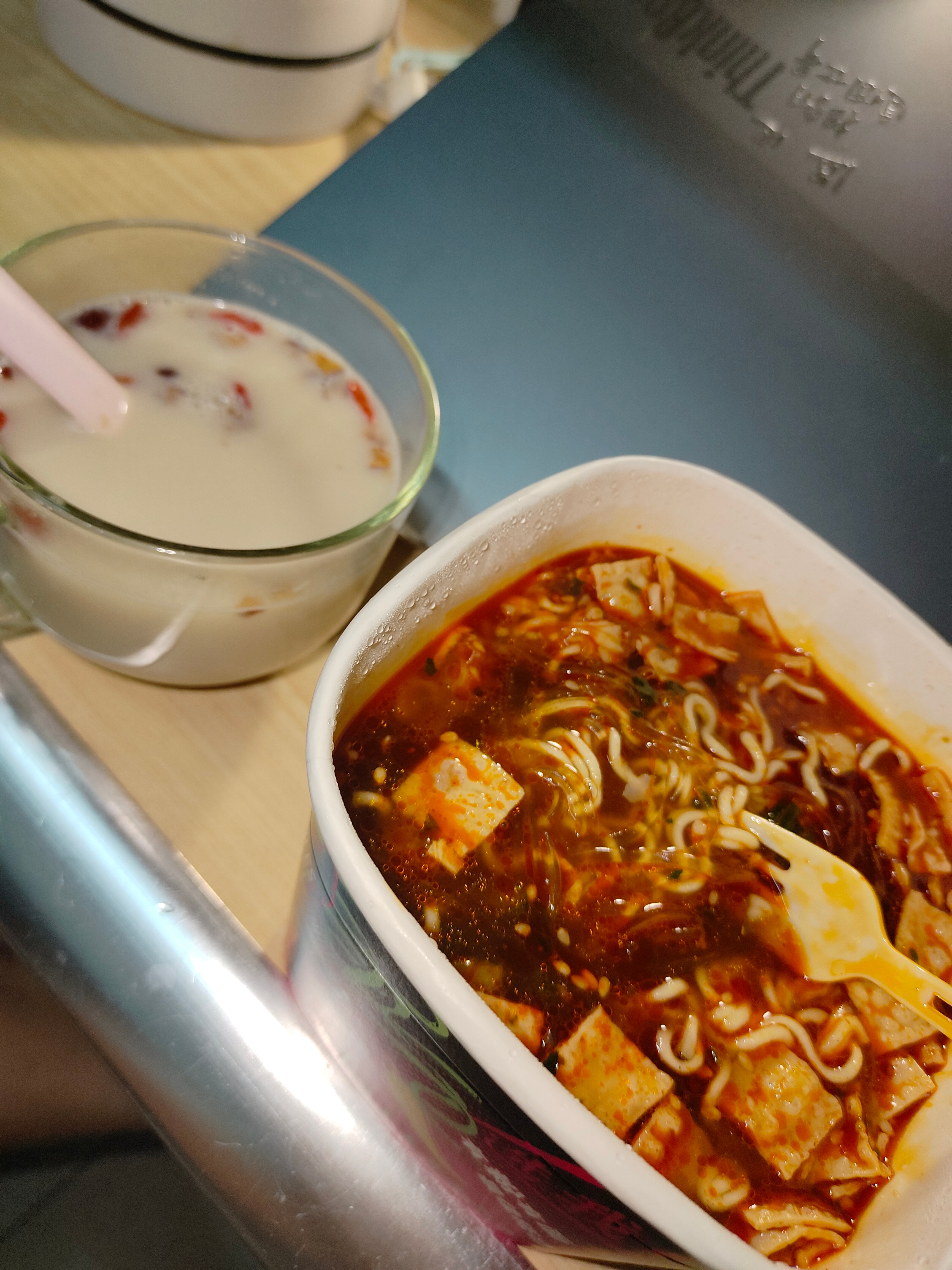 星绵絮语 酸辣粉面豆浆核桃粉石榴干拌冒菜 ​​​