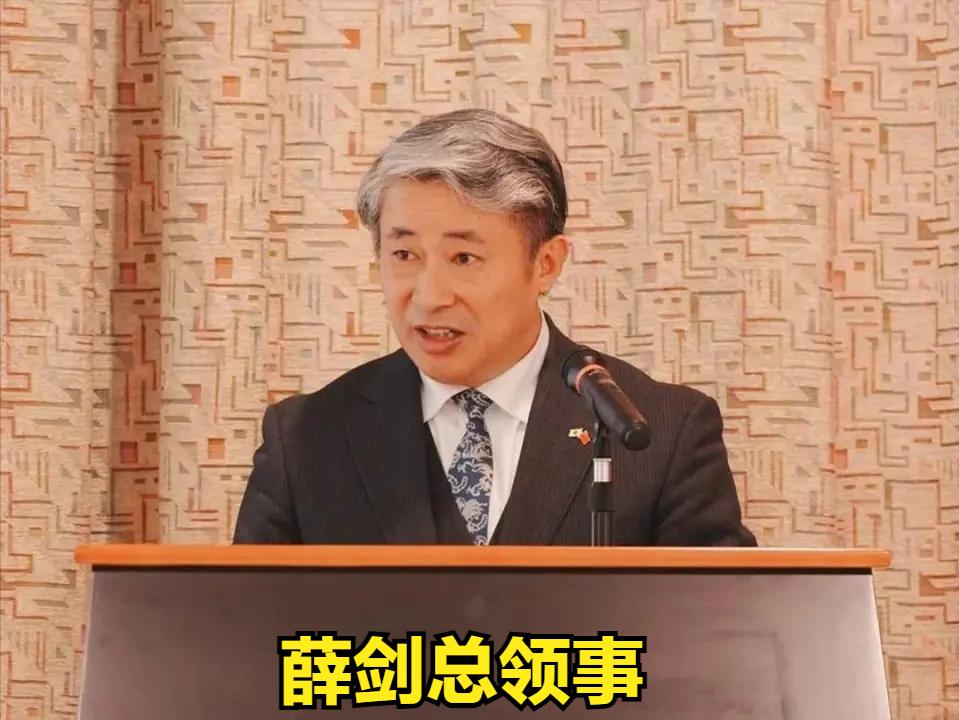 硬气！我外交官发大火，警告 “斩首” 高市早苗：你做好觉悟了吗？

近日,日本新