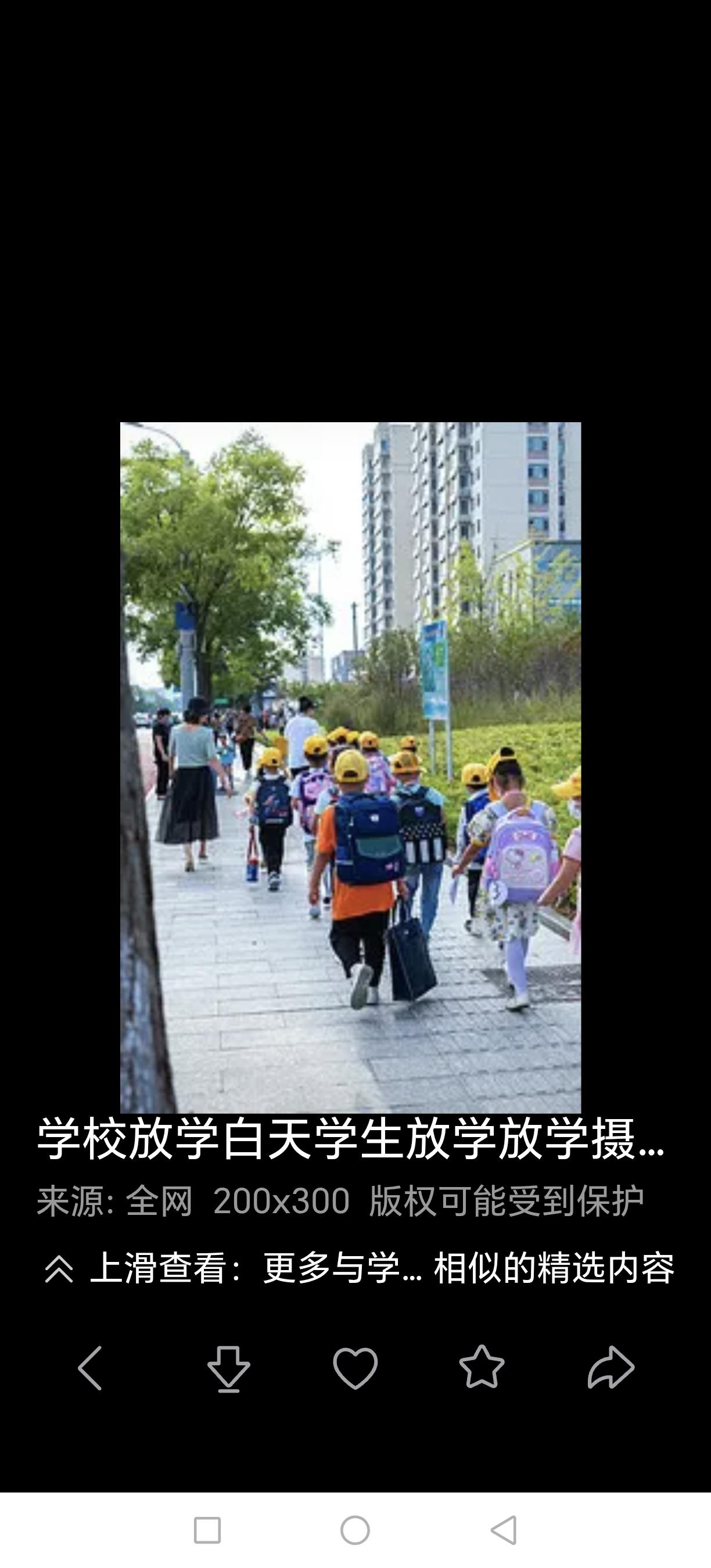 现在教师成了大家最羡慕的职业，我说你相信吗？如果不信听我说原因。
因为教师工作时