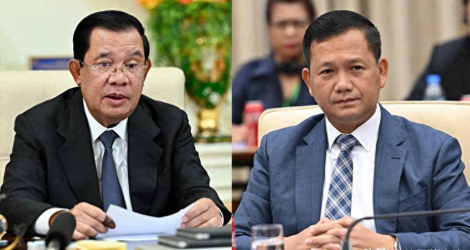 “套娃式”权力交接好不好？

洪森首相终于把权杖顺利交接给儿子洪马内。
于是，副