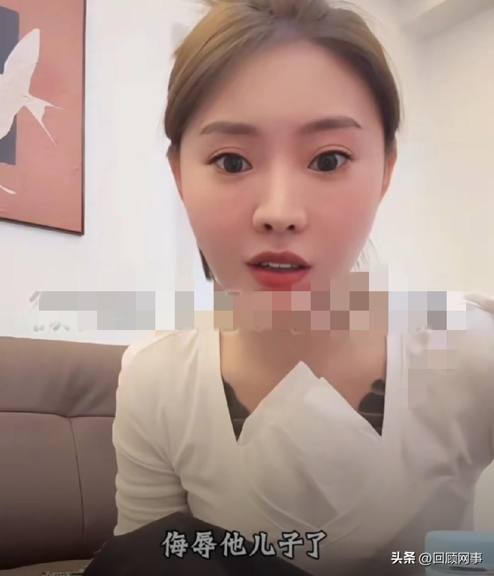 刘倩楠专场怒斥宏楠妈妈！

         刘倩楠怒怼前男友宏楠的妈妈，做人没