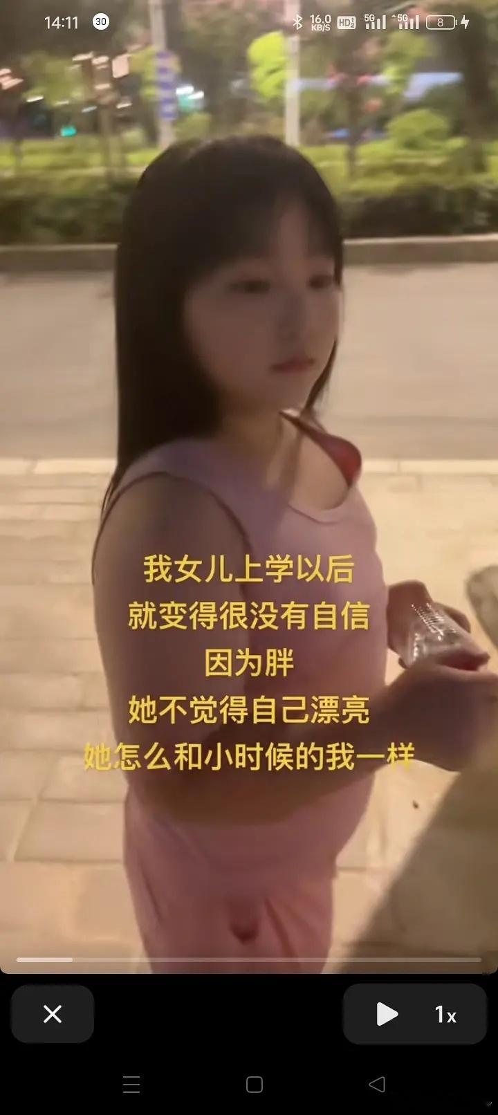 |以为是一件悲伤的事情。。。没想到。。。 ​​​