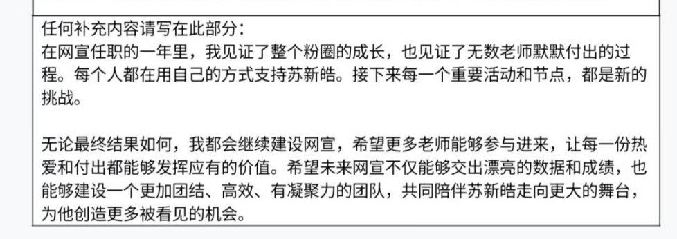 这个系列一直在更新，我一直在哭请多多关心xhzx的所有招新吧，拜托大家了网页链接