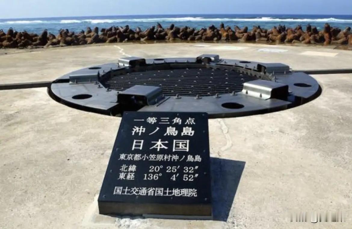 7月12号，美菲日德等14国借着南海仲裁10周年之际，发表联合声明重申支持裁决结