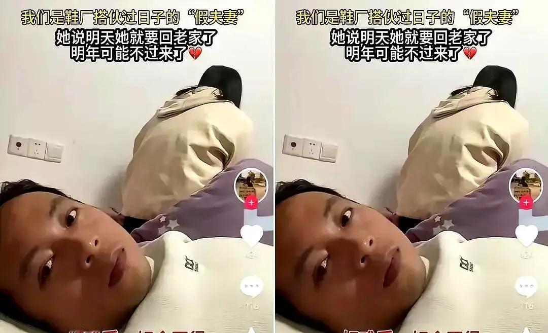 百色工地夫妻在集装箱里摆酒席，新娘穿着红嫁衣，新郎在铁皮房门口放鞭炮。

视频里