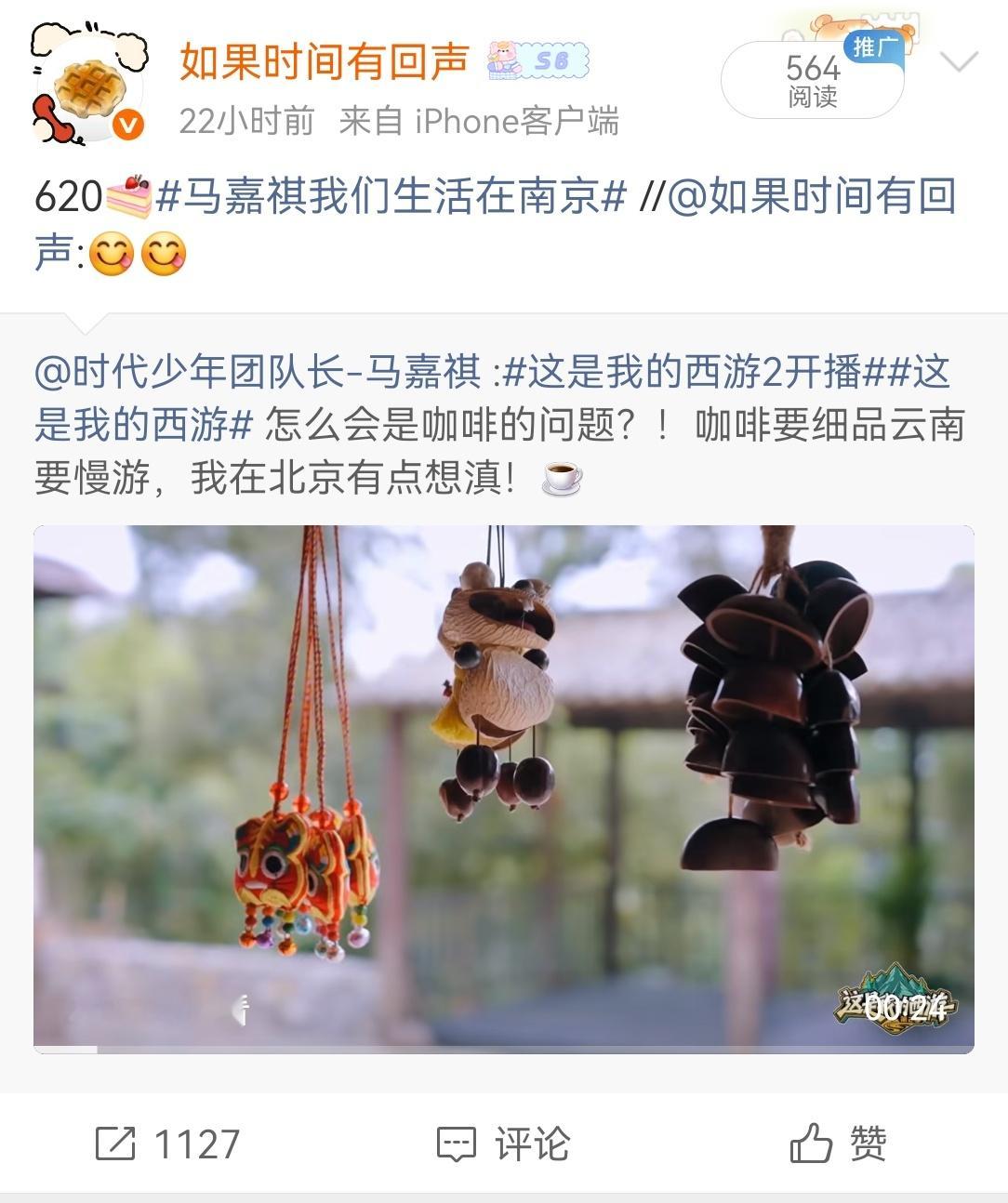 6.20总结lb风信咔1607网页链接rz蛋糕咔1127网页链接