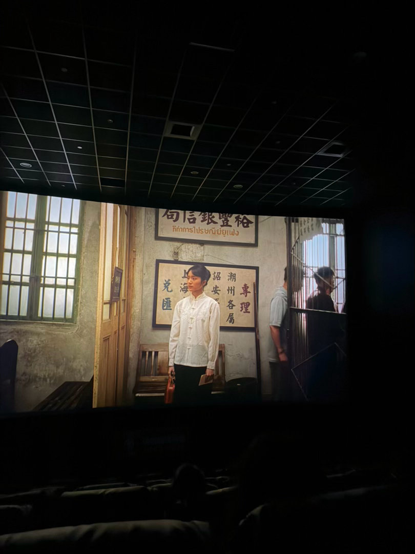 玩具船长《疍家之歌 (《给阿嬷的情书》电影插曲)》疍家之歌 (《给阿嬷的情书》电