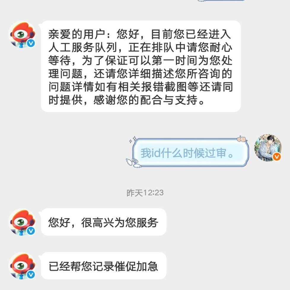 继续给我画大饼