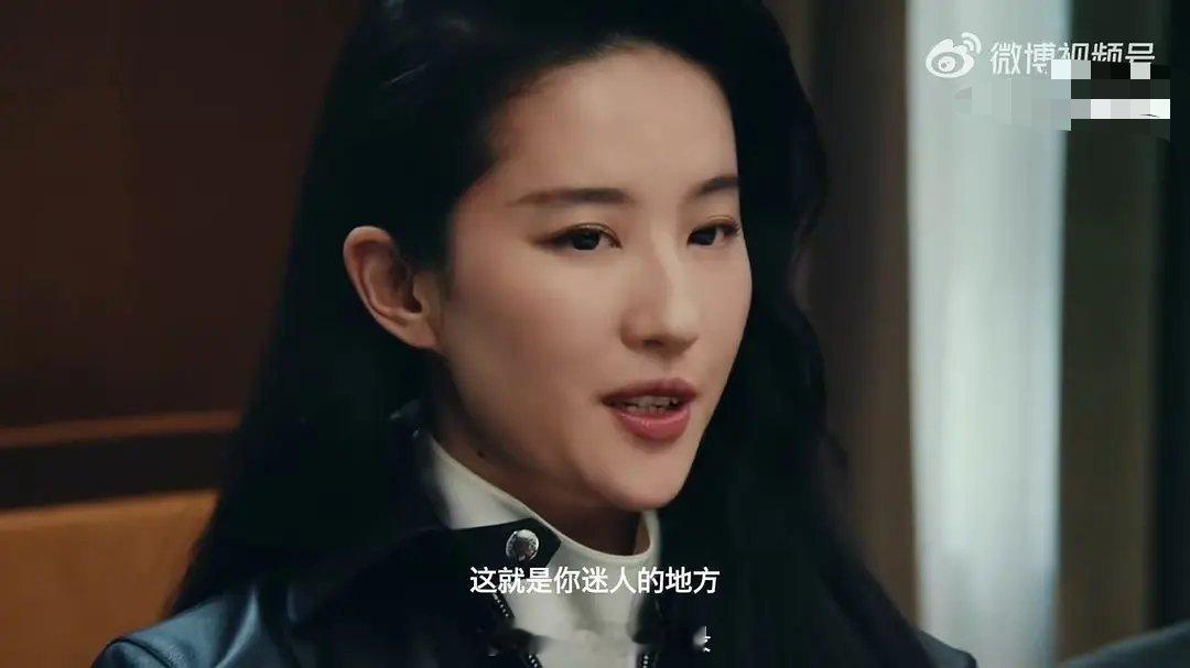 她最近是做了什么项目吗？感觉整个脸的状态都不一样了。 