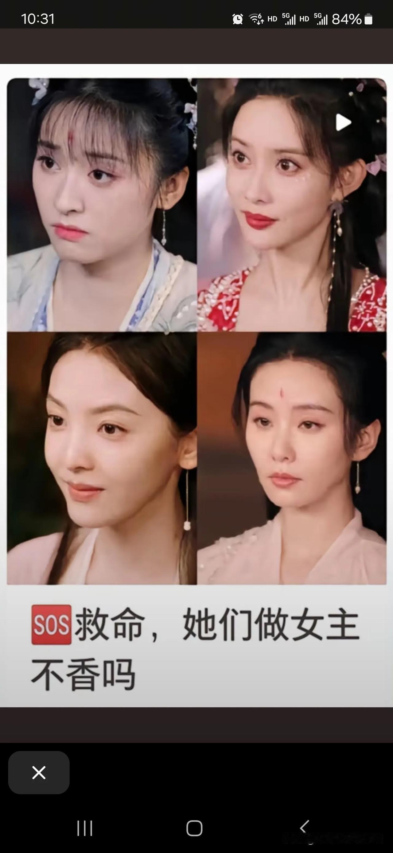 从若曦到《淮水竹亭》：刘诗诗的演技“灵气”去哪了？
  最近，刘诗诗新剧《淮水竹