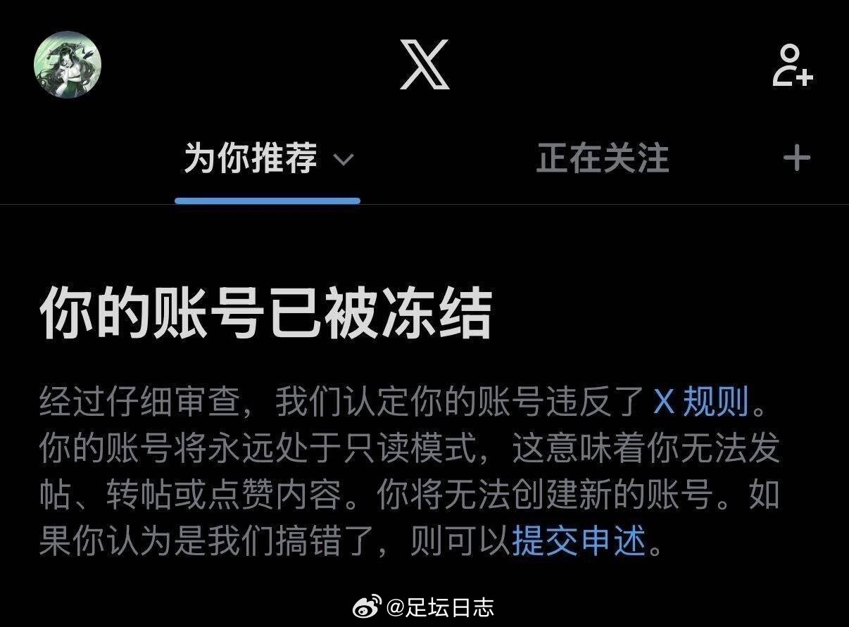 还问吗？