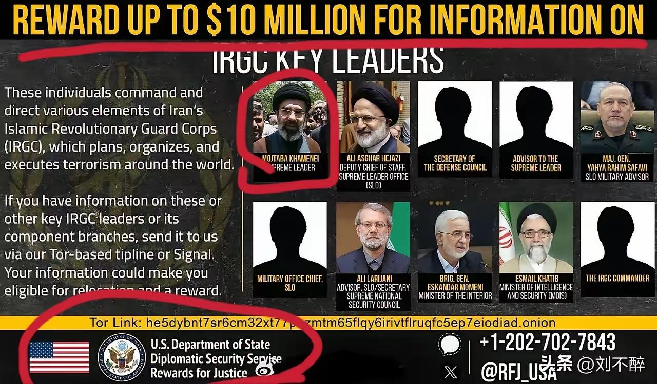 又来了，堂堂正正打不过就开悬赏买人家领导人的脑袋，把人家的军队列为恐怖组织，这老