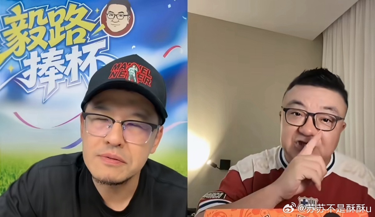 董路称看梅西拿球就能看出其竞技状态董路直言梅西拿球细节藏着真实状态，许久未看他赛