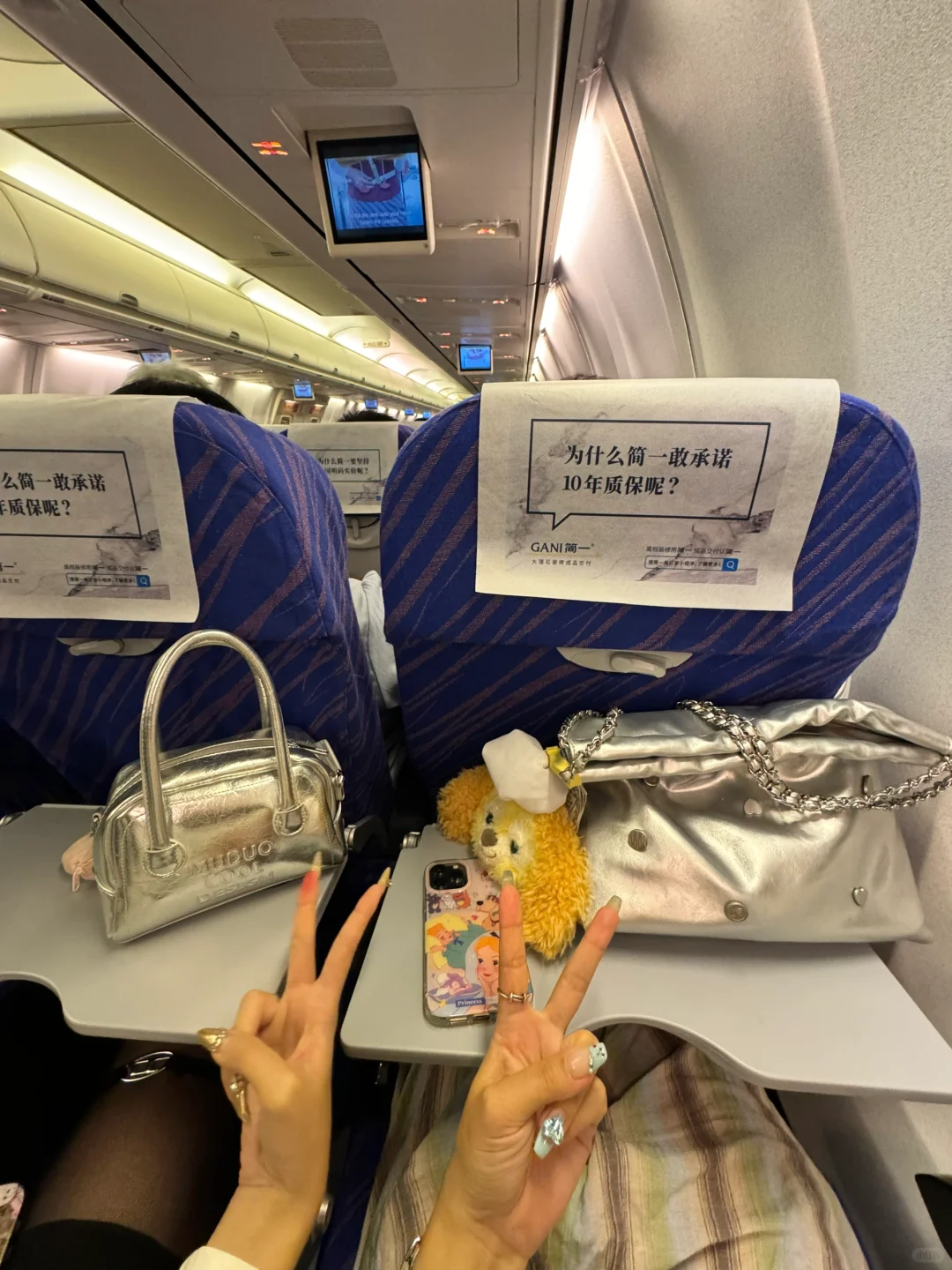 马上到西安了！！！超听劝………