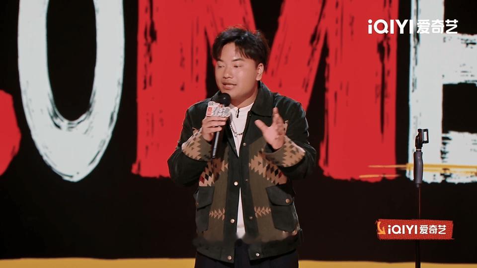 方便面配米饭原来会晕碳喜剧之王单口季 泡面配饭，快乐到晕！碳水炸弹才是真·快乐星