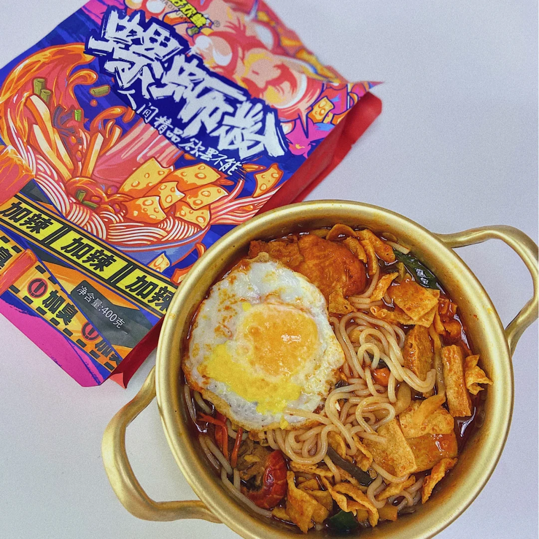 螺蛳粉推荐|好欢螺螺蛳粉测评🍜