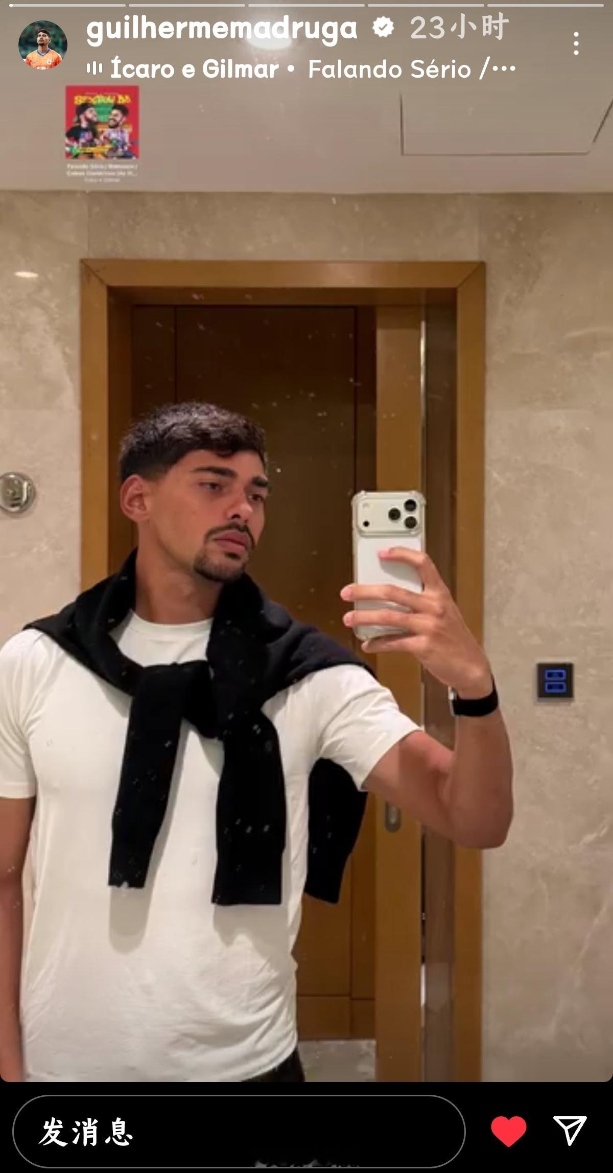 山东泰山 马德鲁加更新个人ins打卡小蛮腰 山东泰山外援动态