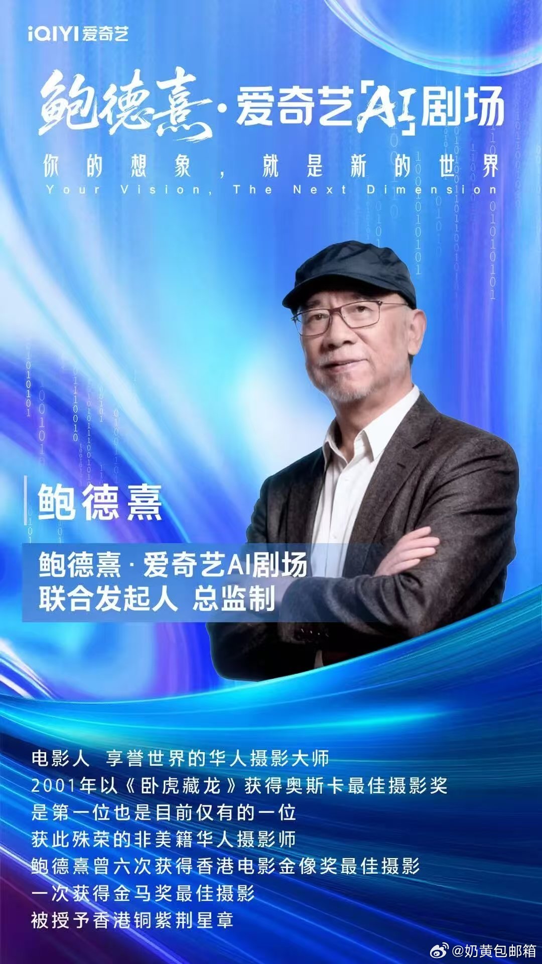 “跳看”比拉进度条靠谱！AI精准识别《唐诡》打戏高光，拯救碎片化追剧党 ​​​