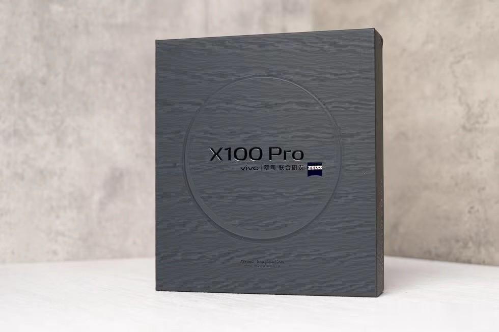 vivo X100 Pro 实际上手体验，略有遗憾！

原本对于后置镜头的不居中