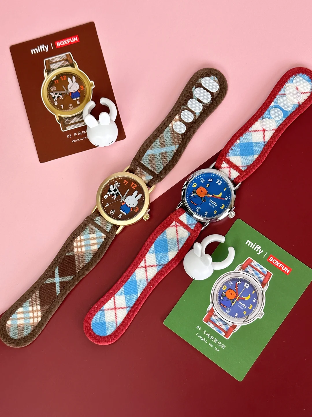 终于等到你😭米菲手表美爆了🥺