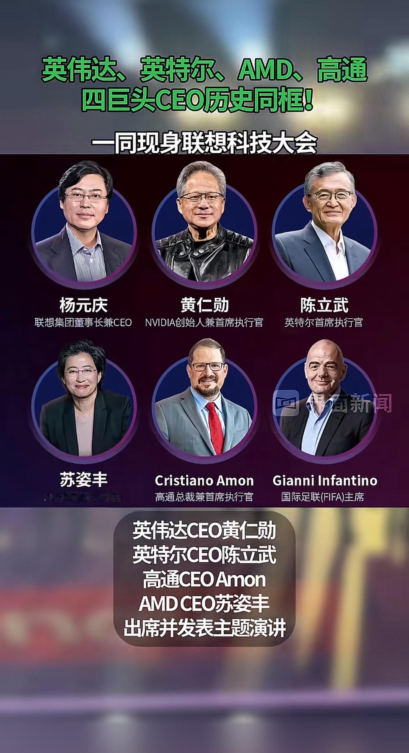 联想前几年面临很大的负面，老是被人吐槽，但是一直没做回应。其实在联想工作的人挺喜