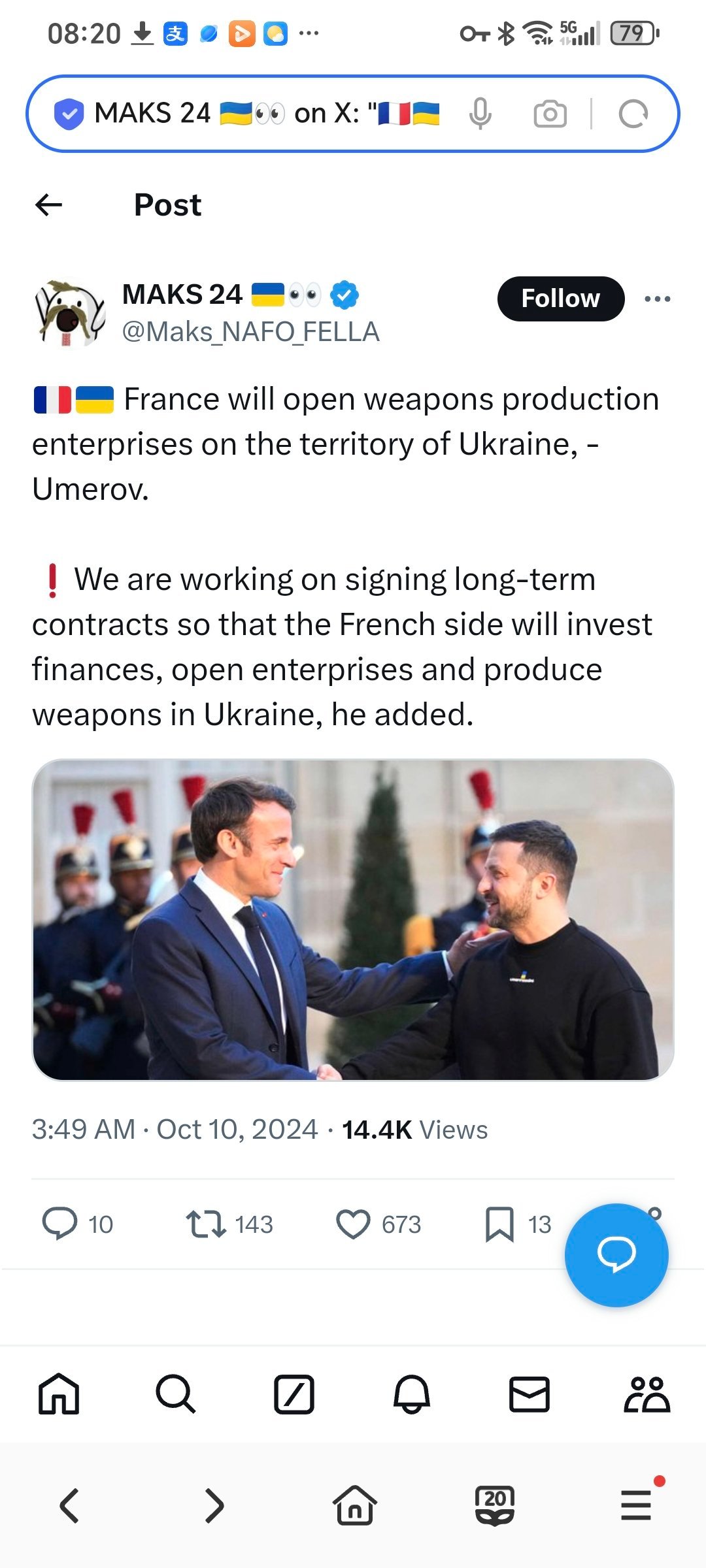 马克龙最新表示，法国将在乌克兰境内开设武器生产企业。他补充说：