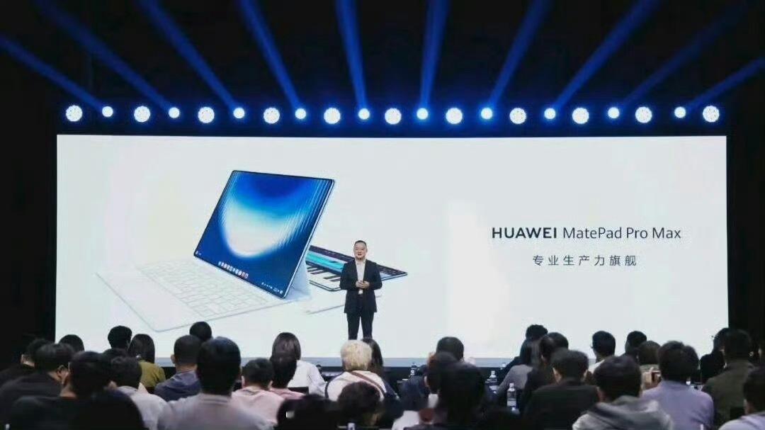 华为音悦家App开启公测一分钟魔改童年BGM 华为音悦家App终于公测啦！零门槛