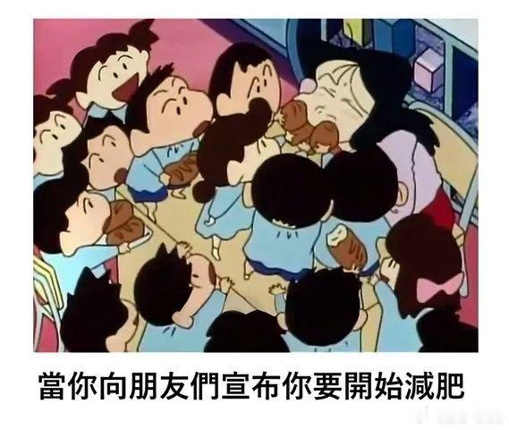 今天还有一个重磅车型，零跑 D99 跳过预售直接上市也来猜一猜起步价哈，给第一个